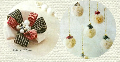 イタリアンジュエリーブリランテのデザインを担当した画像